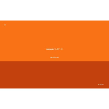 Інтеграція OpenCart з 1C / ERP / API