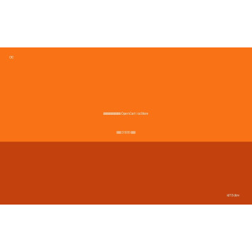 Оптимізація швидкодії OpenCart / ocStore